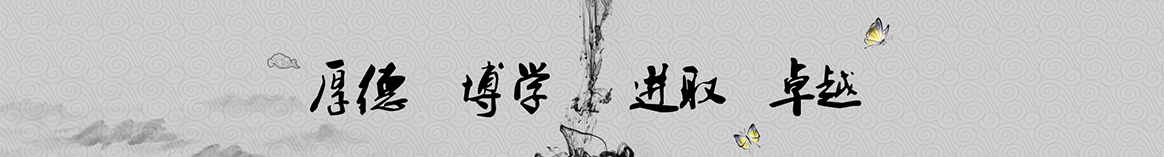 宁德亮丰保温材料